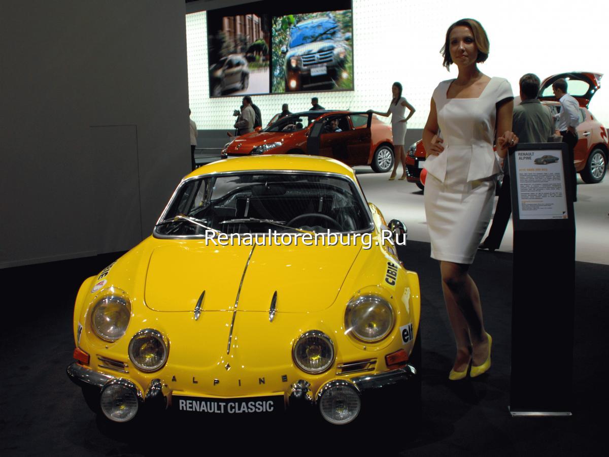 Renault Alpine A110 1600S (INV 943)
